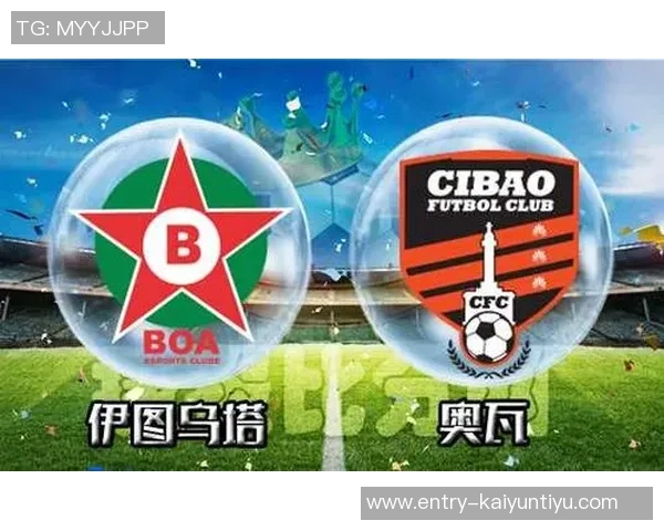 伊拉克与奥大利精彩对决比分揭晓赛场瞬间回顾与分析 伊拉克与奥大利精彩对决比分揭晓赛场瞬间回顾与分析