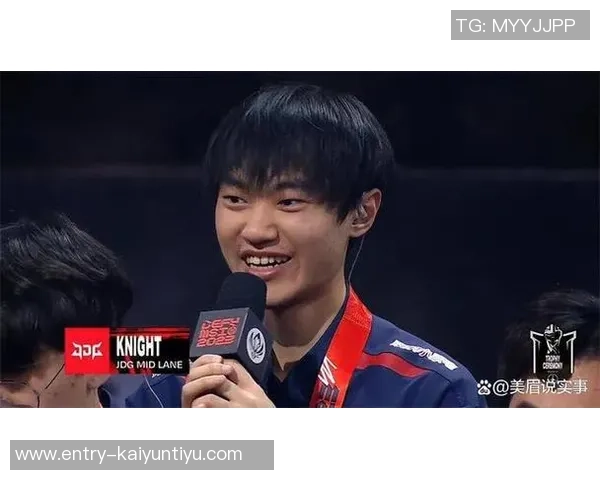 全球挑战赛回顾JDG战队心理素质的出色表现与关键时刻的应对分析