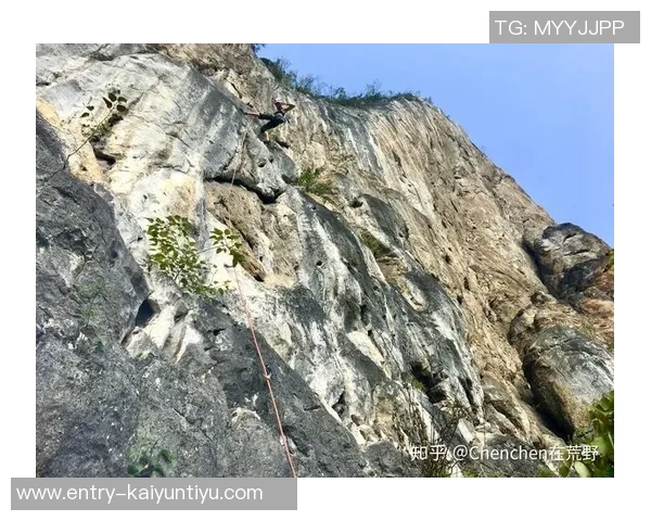 北京攀岩队近期状态深度对比分析及未来发展趋势探讨