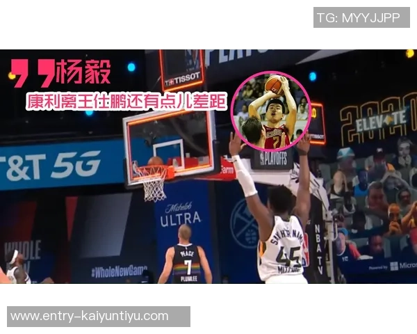 勇士与骑士激战正酣竞彩结果揭晓引发球迷热议