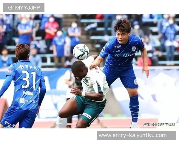 千叶与冈山足球对决直播全程回顾及精彩瞬间分析