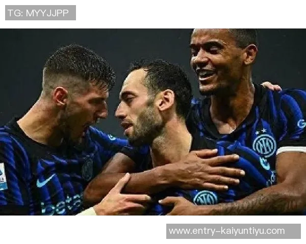 国际米兰与里昂的精彩对决揭示足球战术与球队实力的较量