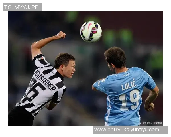 尤文图斯与勒沃库森精彩对决视频回顾与赛后分析 尤文图斯与勒沃库森精彩对决视频回顾与赛后分析