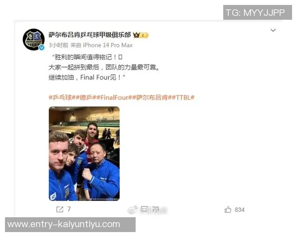 德国杯激战汉堡对决门兴谁能晋级四强争夺荣耀之路 德国杯激战汉堡对决门兴谁能晋级四强争夺荣耀之路